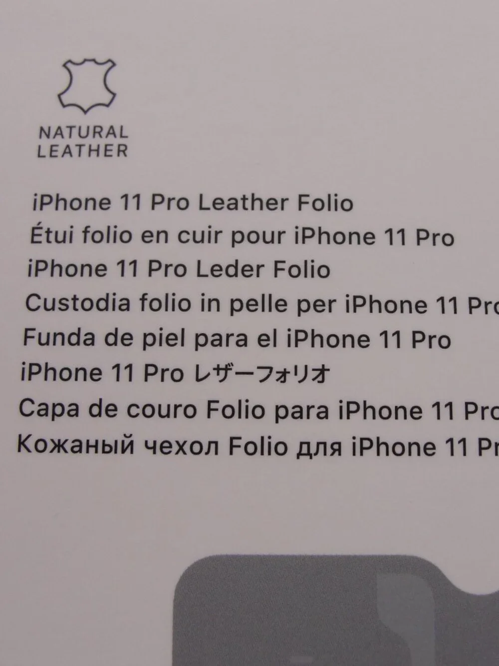 Apple Leather Folio iPhone 11 Pro — Black — NWT — Discontinued